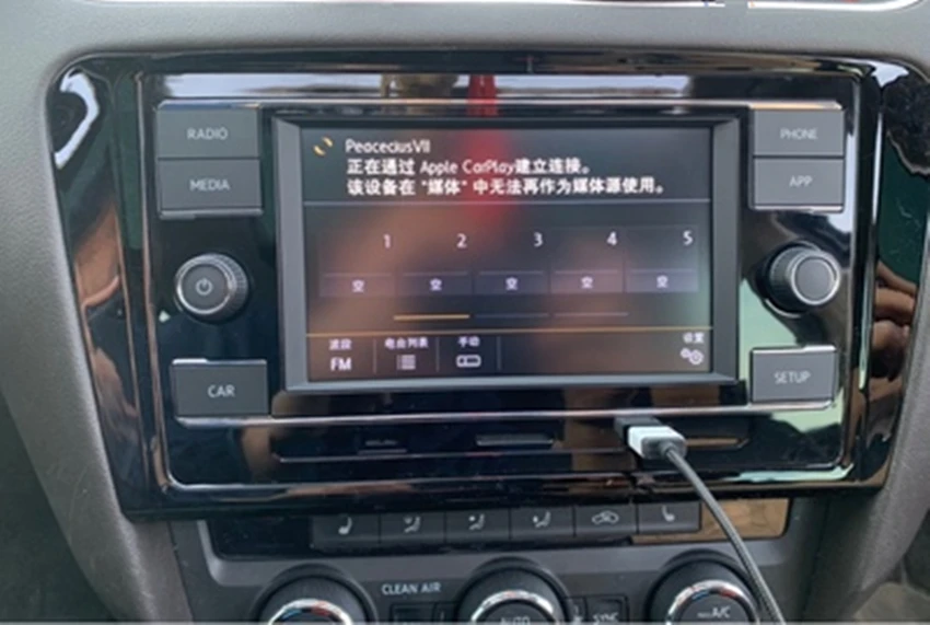 Для SKODA MQB OCTAVIA MIB радиоприемник 280B 280 B Обновление до 280C 280 C белая подсветка MQB OCTAVIA- CARPLAY MQB OCTAVIA MIB