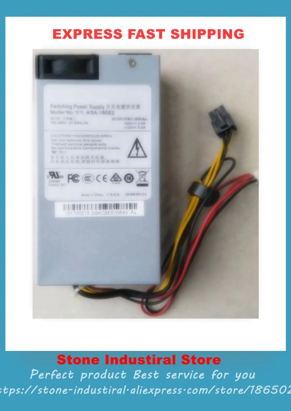 KSA 180S2 протестированная мощность|ower| |