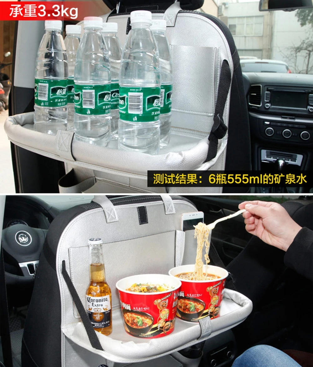 Складная сумка для автомобиля органайзер автомобильного заднего сиденья