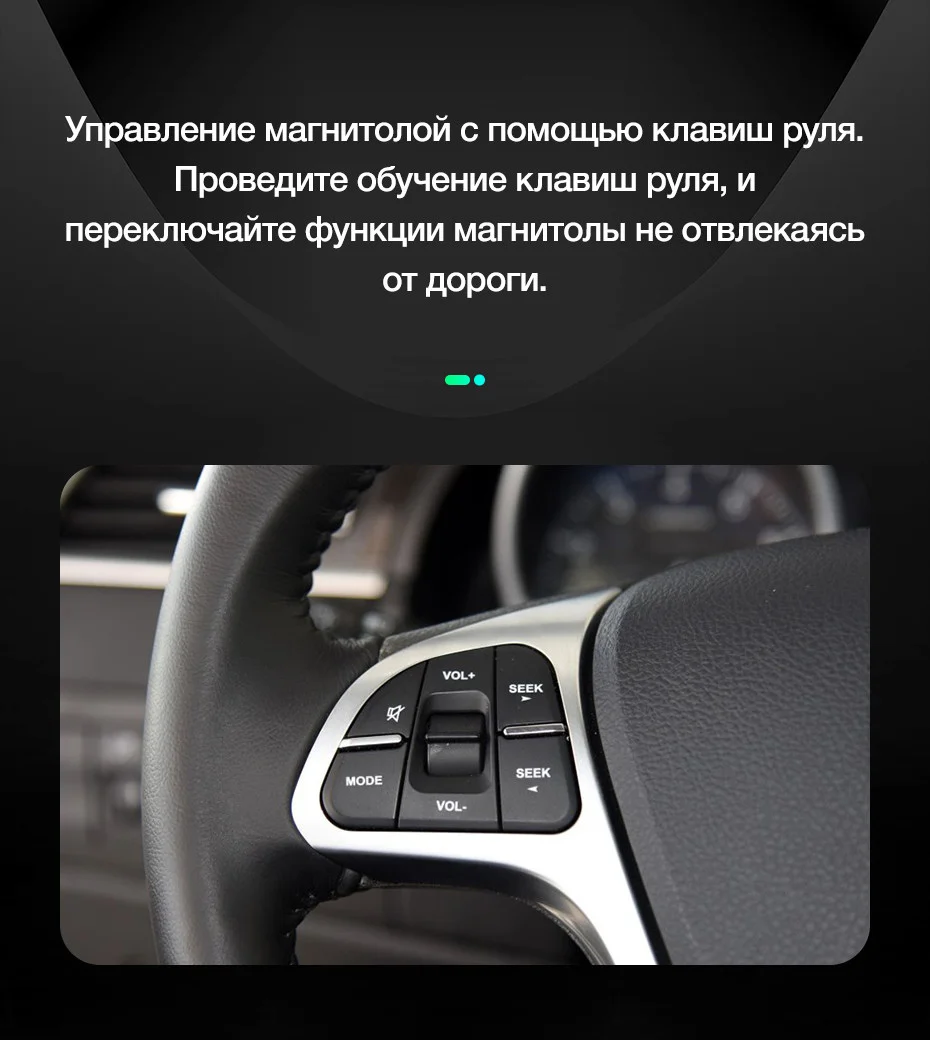 TEYES SPRO Штатная магнитола для Зойте T600 Zotye T600 Android 8.1, до 8-ЯДЕР, до 4+ 64ГБ 32EQ+ DSP 2DIN автомагнитола 2 DIN DVD GPS мультимедиа автомобиля головное устройство