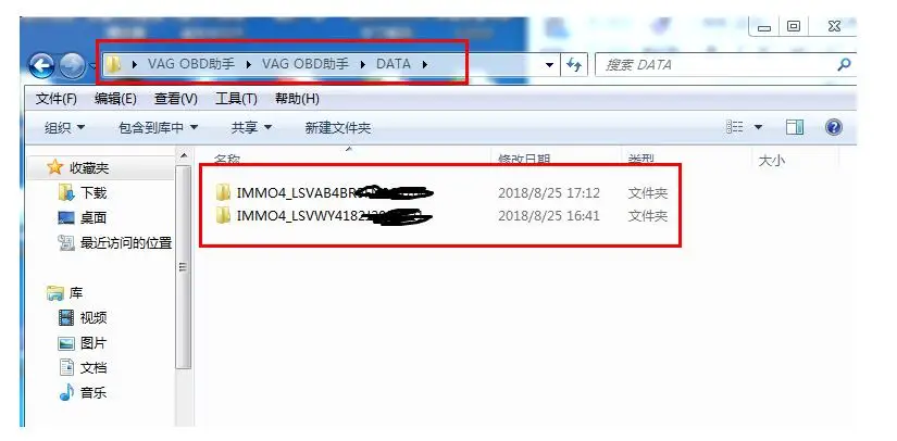 VAG OBD помощник Immo калькулятор данных VAG инструмент для Audi Skoda V-W 4th для Lonsdor K518ISE/VVDI2 ключевой программист с 1 бесплатным маркером