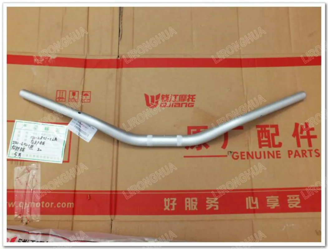 Аксессуары для мотоциклов Benelli ведущих в направлении маленького тиранозавра на