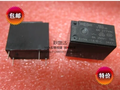

HOT NEW 835NL-1A-B-C 24VDC 835NL-1A-B-C-24VDC 835NL-1A 835NL 8A DC24V DIP4