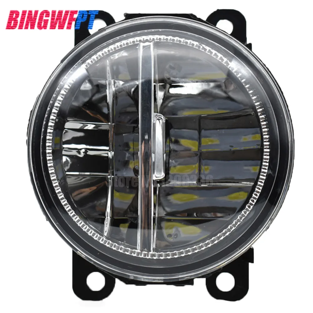 2 x автомобильные Галогенные Противотуманные фары светильник светодиодный DRL