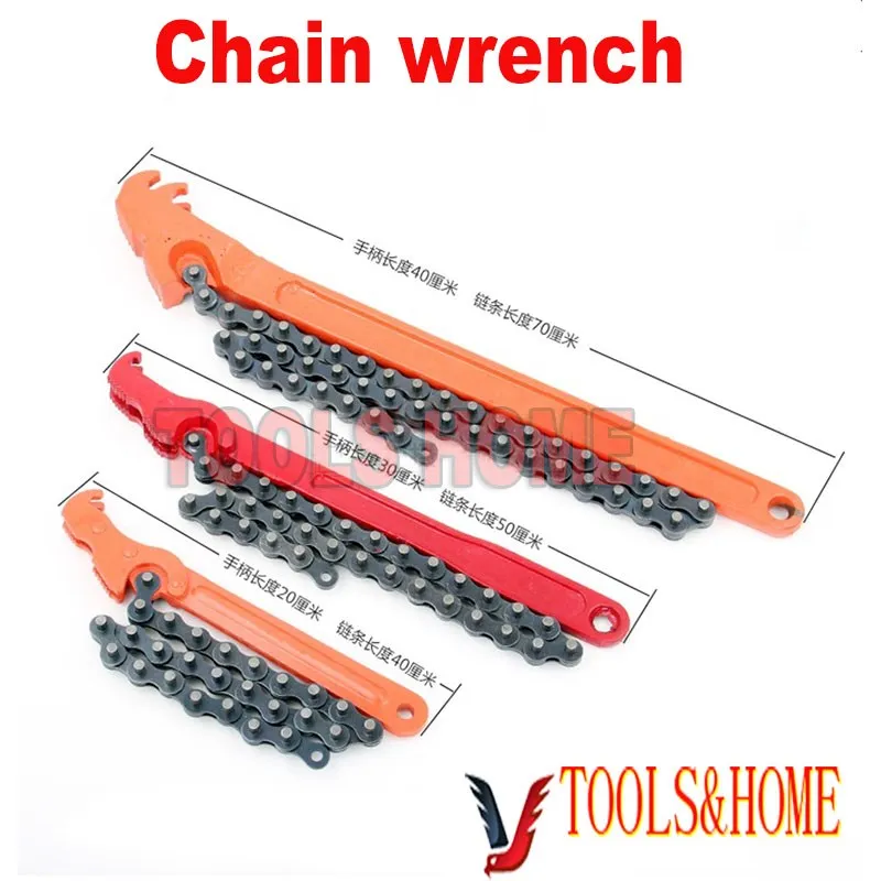 Профессиональный Многофункциональный гаечный ключ инструмент для ремонта