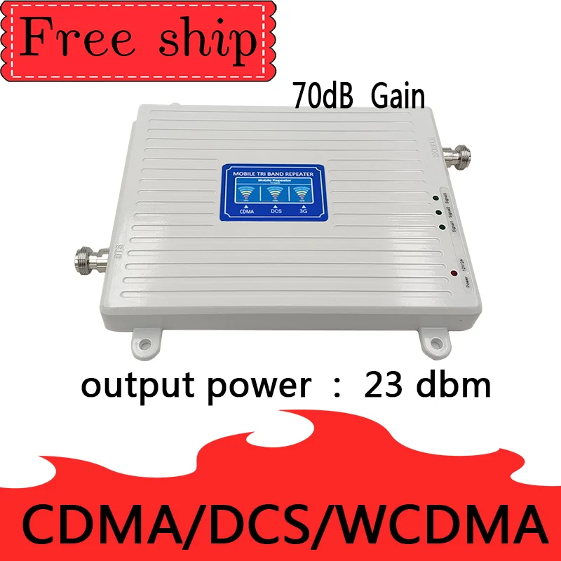 TFX-BOOSTER 2G 3G 4G трехдиапазонный усилитель сигнала 850/1800/2100 CDMA WCDMA UMTS LTE сотовый