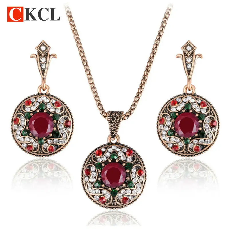 Винтажные Женские Ювелирные наборы ранние этнические ювелирные изделия с