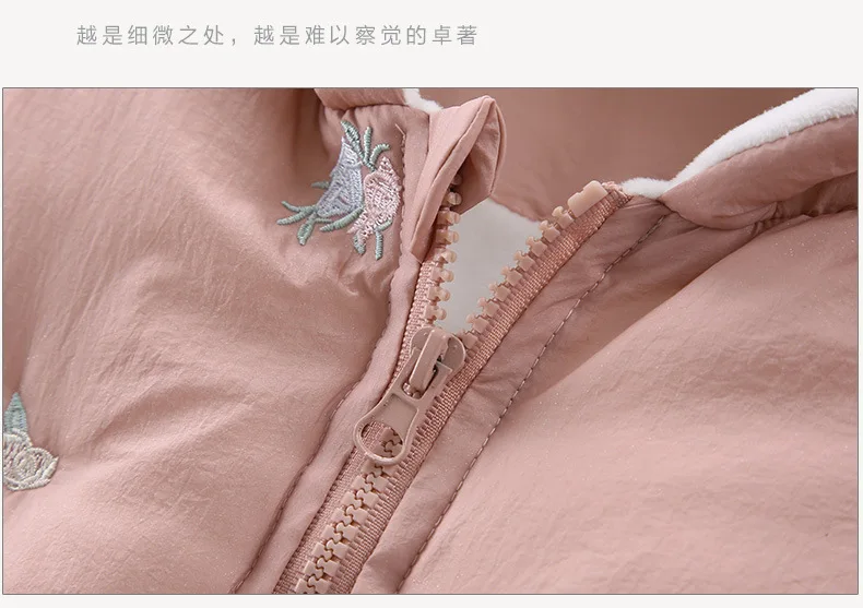 Для маленьких девочек/мальчиков Термальность зимний комбинезон Детские