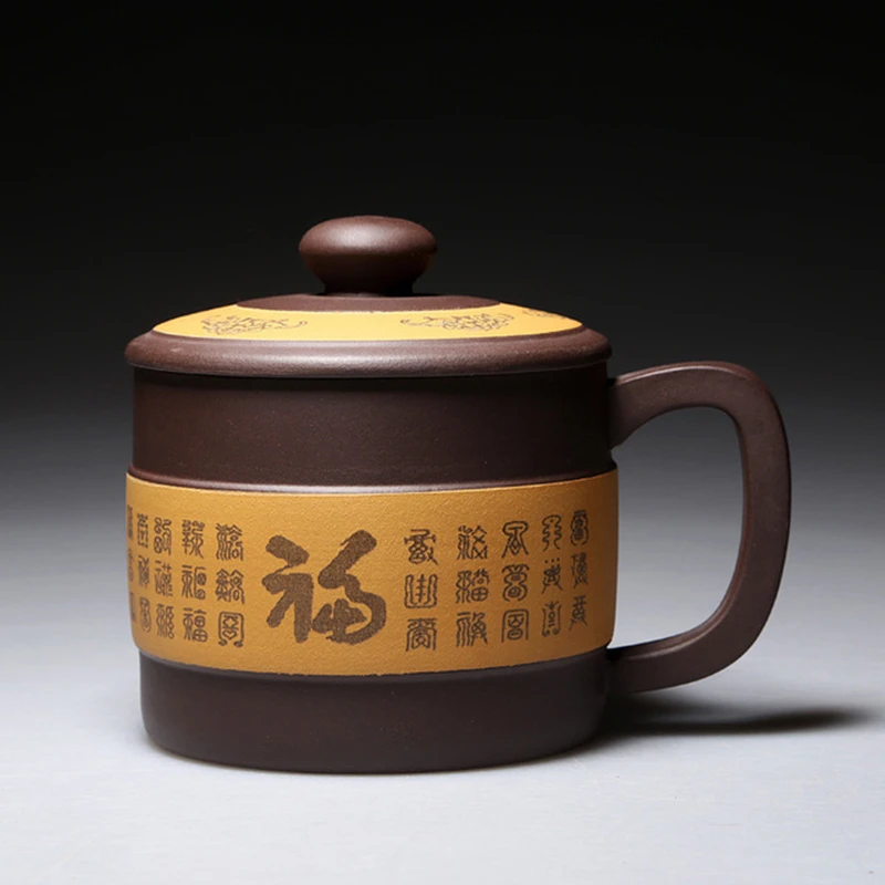 

authentic yixing zisha cup handmade office cups with handle lid Chinese blessing words lucky mug purple grit cup of tea on sales