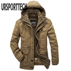 Парка мужская зимняя из шерсти и хлопка, 2 в 1, батальных размеров