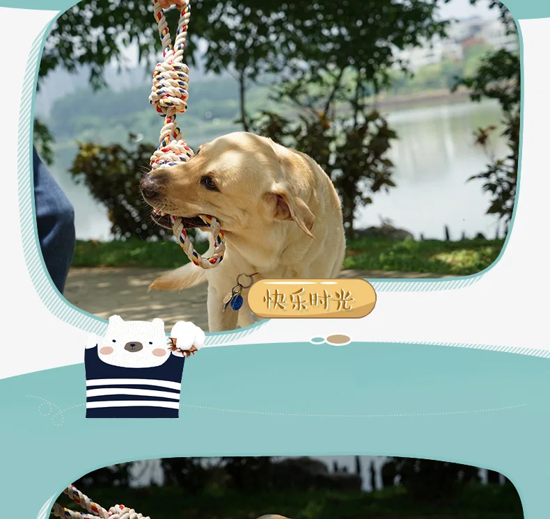 Pet toys bite-resistant knot interactive grinding stick large dog chewing gum golden retriever dog tooth cleaning toys