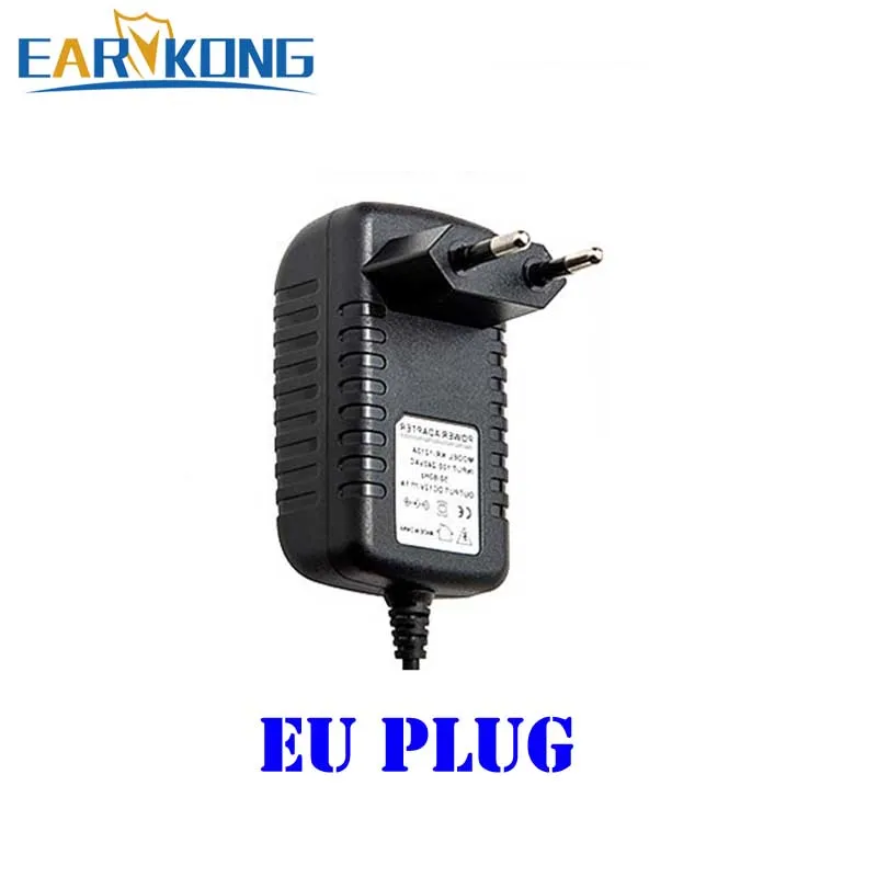 12V адаптер питания для сигнализации хост проводной детектор луч детектор