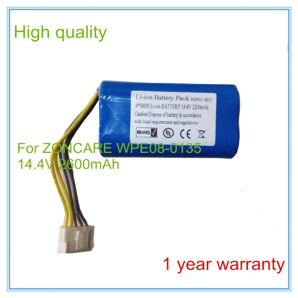 

Replacement For ZQ-12 WPE08-0135 WPF01-0813 ECG EKG Vital Sign Monitor Battery