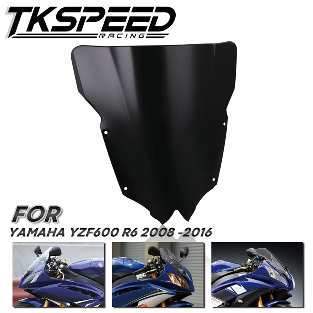 Мотоциклетное ветровое стекло черный дымчатое лобовое для Yamaha YZF600 R6 2008 2009 2010 2012