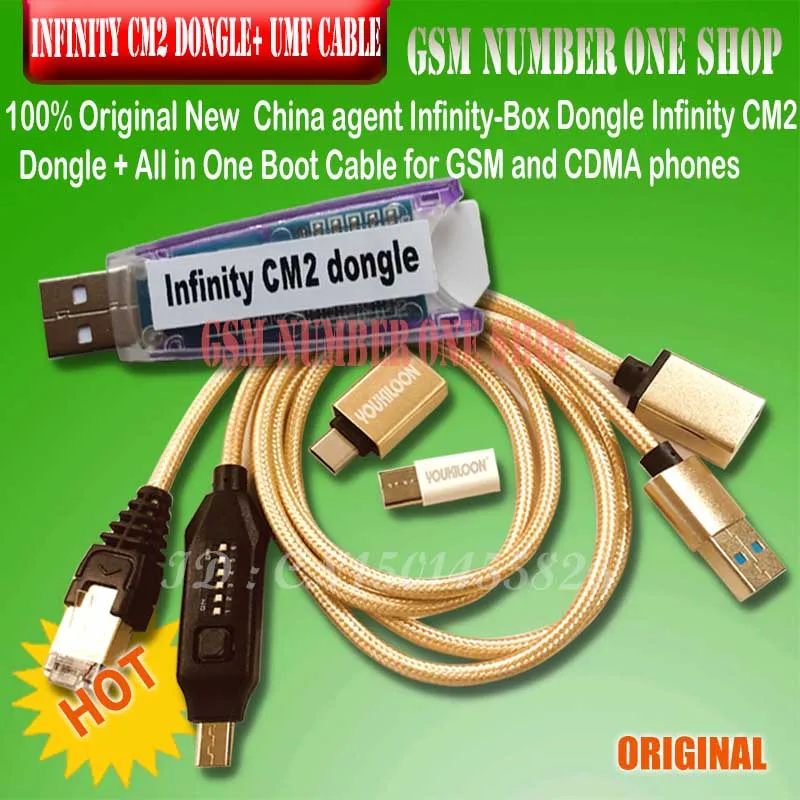 Китайский агент Infinity-Box Dongle Infinity CM2 Box + все в одном кабеле загрузки для телефонов GSM