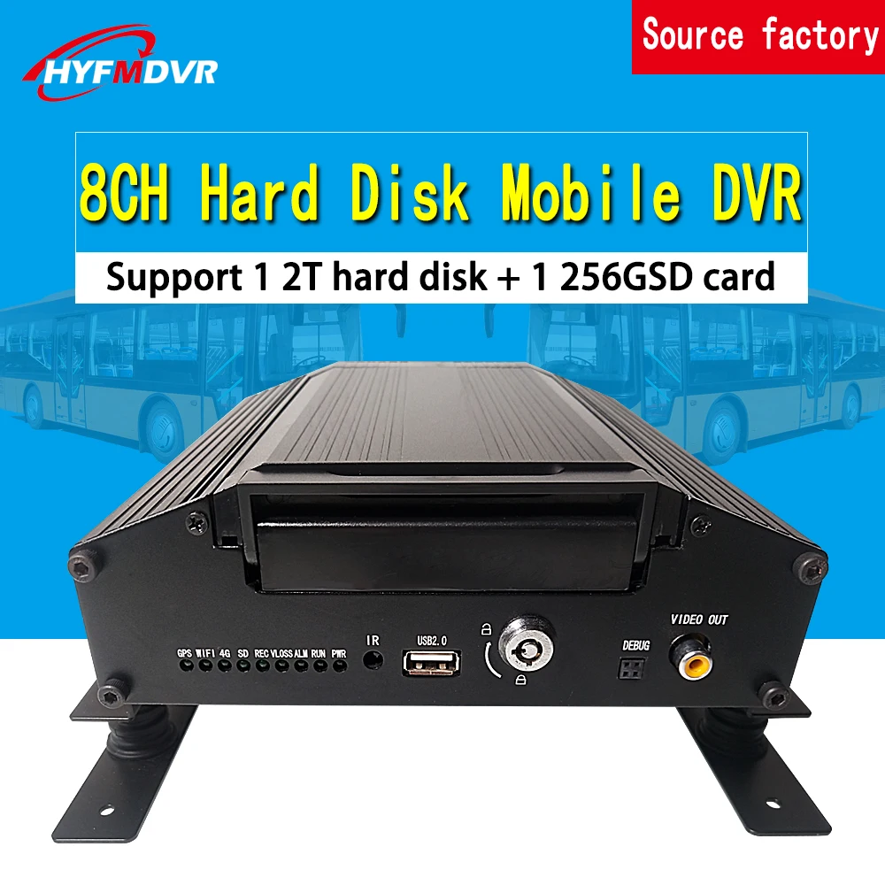 

Wholesale local 8 Channel Bus/Truck monitoring host H.265 AHD 960P Mobile DVR