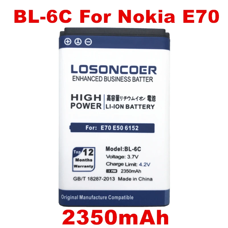 Аккумулятор LOSONCOER для Nokia QDA + 2350 2110 2116 2125 2855 2865 6015i 6016i 6019i 6152 6275 E70 6255 мАч | Мобильные
