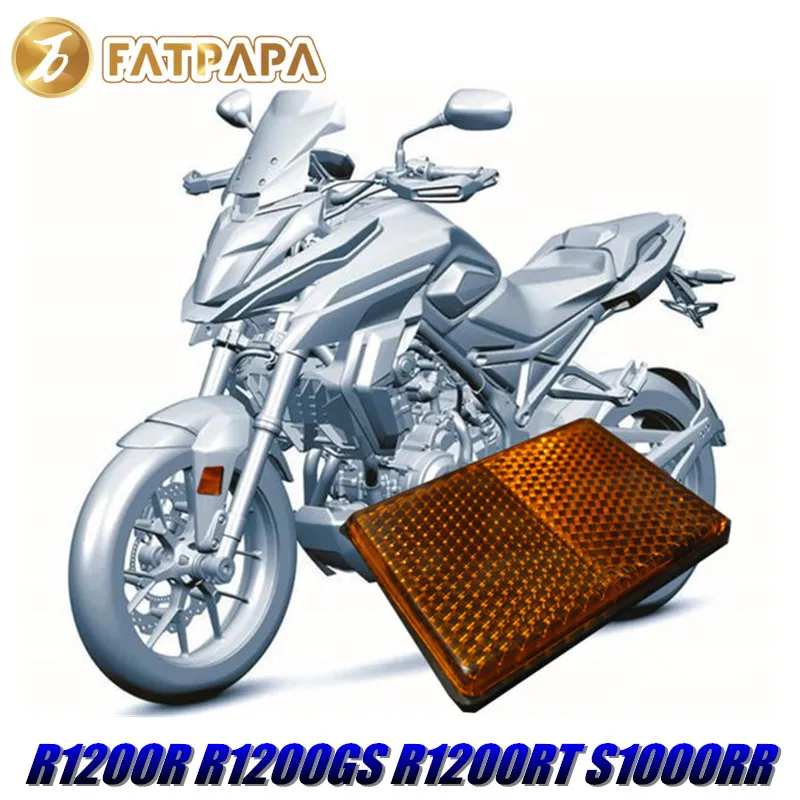 Для BMW R1200R R1200GS R1200RT S1000RR аксессуары для мотоциклов обтекатель крыло светильник