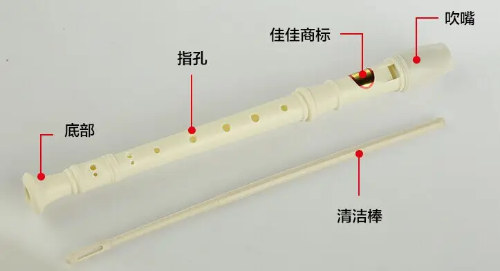 

Wholesale Eight Holes Treble Clarinet Clarinet Student Recorder Children 8 Hole Flute Instrument For Beginners