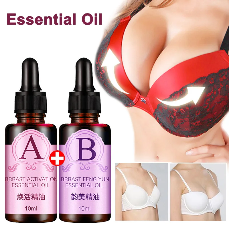 Новейший набор эфирных масел для ухода за грудной мышью улучшения женской одежды