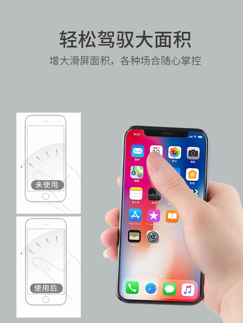 Милый держатель кольца для iPhone 6 7 8 samsung Xiaomi huawei 360 Вращающийся держатель для мобильного телефона магнитный автомобильный держатель