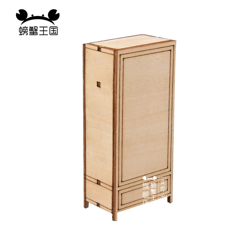 

5pcs 1:25 Dollhouse mini Furniture Miniature Doll accessories Chinese Style Wooden Wardrobe Redwood Rosewood color