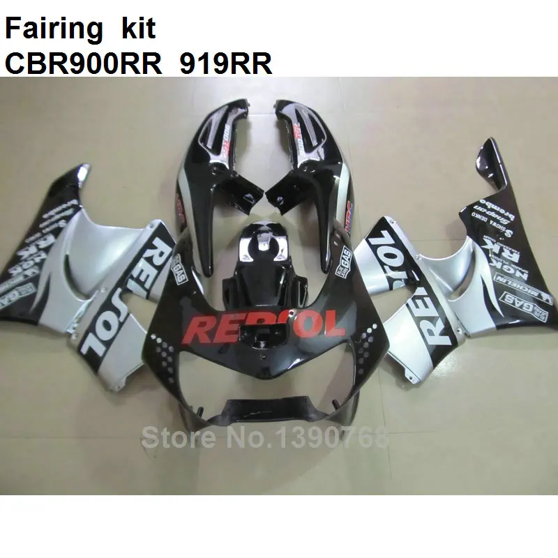 Обтекатели из АБС пластика для мотоцикла Honda CBR900RR 1998 1999 серебристо черный