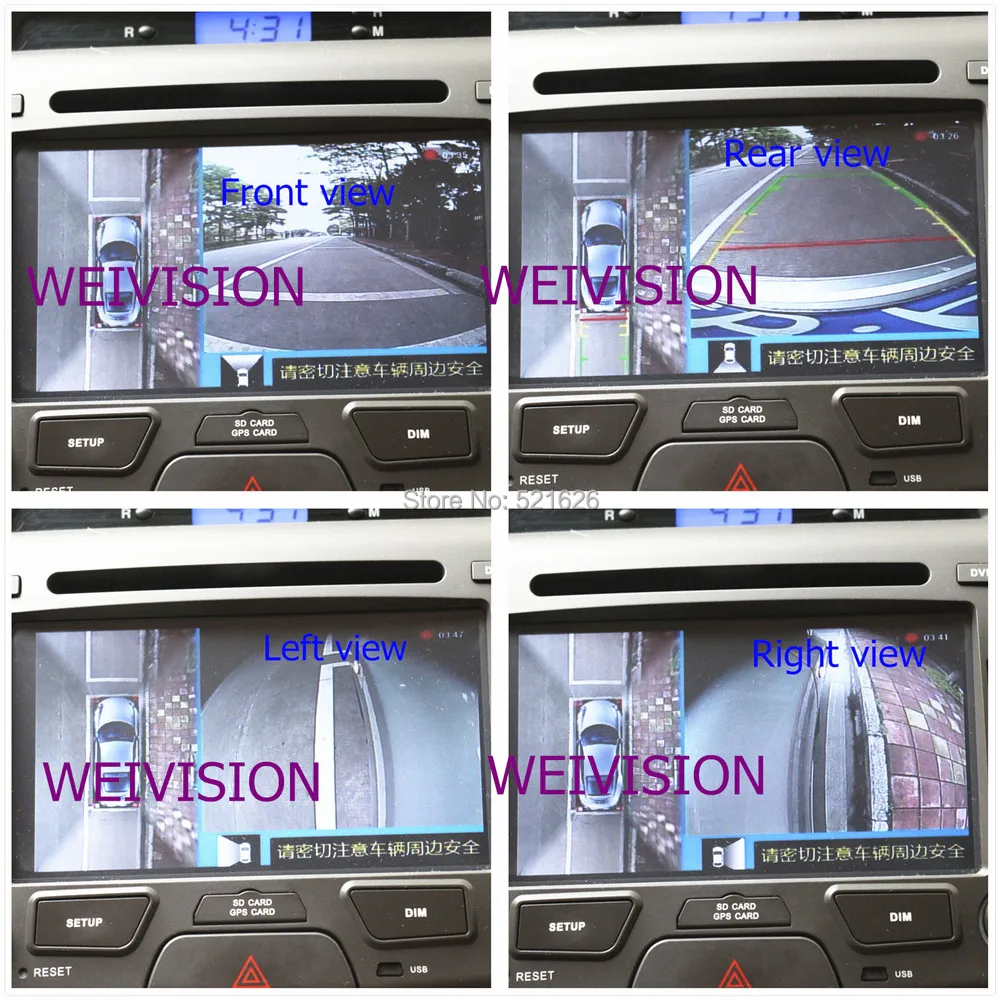 WEIVISION 360 Автомобильный видеорегистратор с видом птичьего полета запись панорама