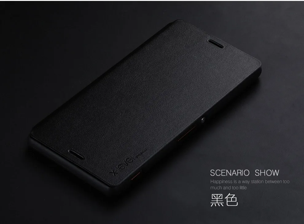 X Level Роскошный чехол из искусственной кожи для Sony Xperia Z3 откидной Чехол D6603 D6643 D6653