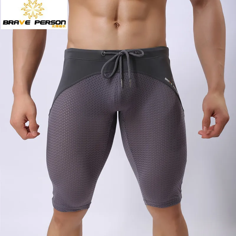 Мужские трико BRAVE PERSON спортивные брюки для фитнеса облегающие велосипедные