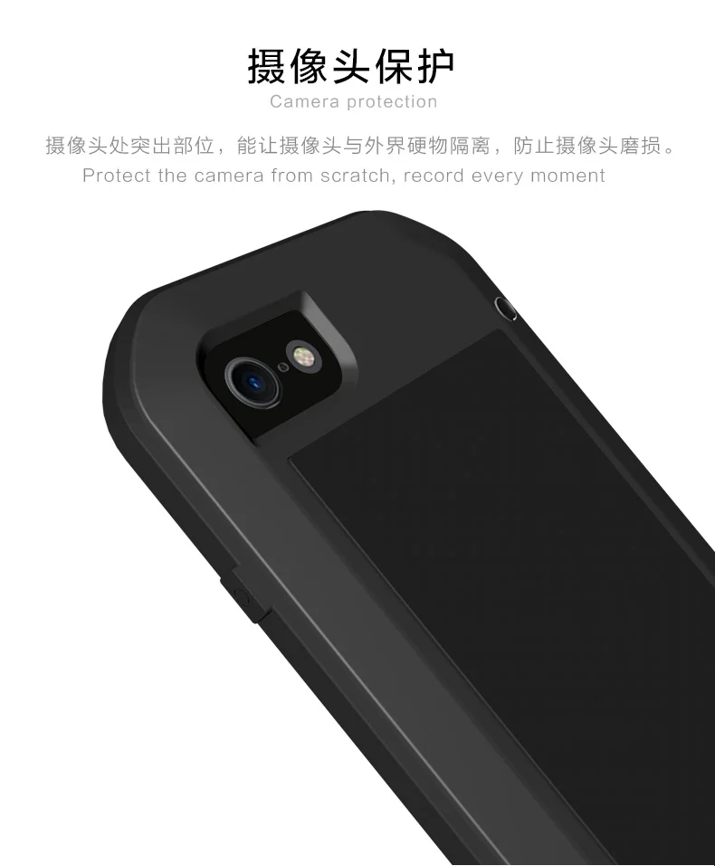 Lovemei мощный пыле жизни Водонепроницаемый Алюминий чехол для iPhone 7 Чехол Plus +