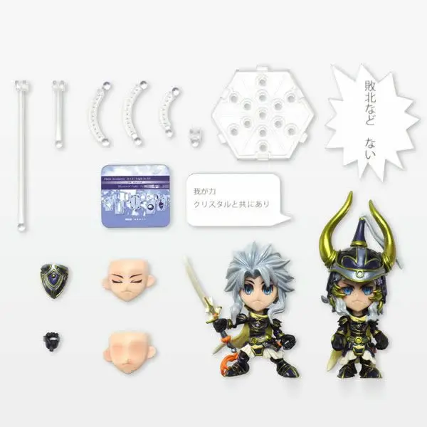 10 видов стилей 10 см оригинальные Ver Final Fantasy игрушки Nendoroid TRADING ARTS KAI Mini Кукла Классическая персональная Коллекционная модель с коробкой