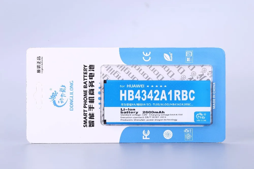 

NEW 2600mAh HB4342A1RBC Battery for Huawei Honor 4A Honor4A SCL-TL00