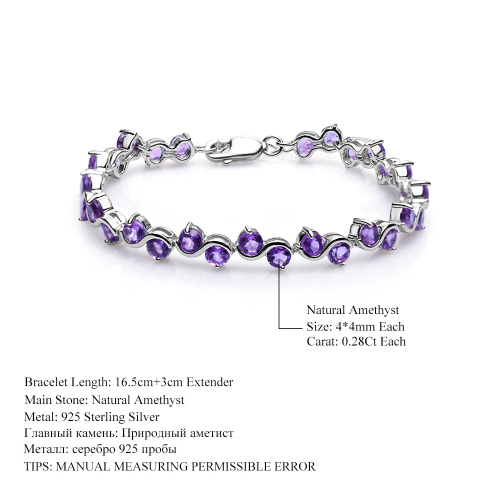 GEM'S BALLET, 9.04Ct, натуральный аметистовый драгоченный камень, браслет из настоящего серебра 925 пробы, браслеты и браслеты для женщин, хорошее ювелирное изделие