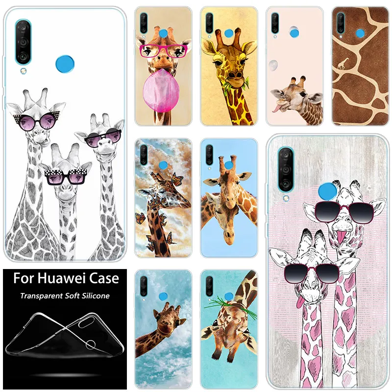 Силиконовый чехол для Huawei P30 20 Pro 10 P9 P8 Lite 2017 P Smart Z Plus 2019 NOVA 5i 5 | Мобильные телефоны и