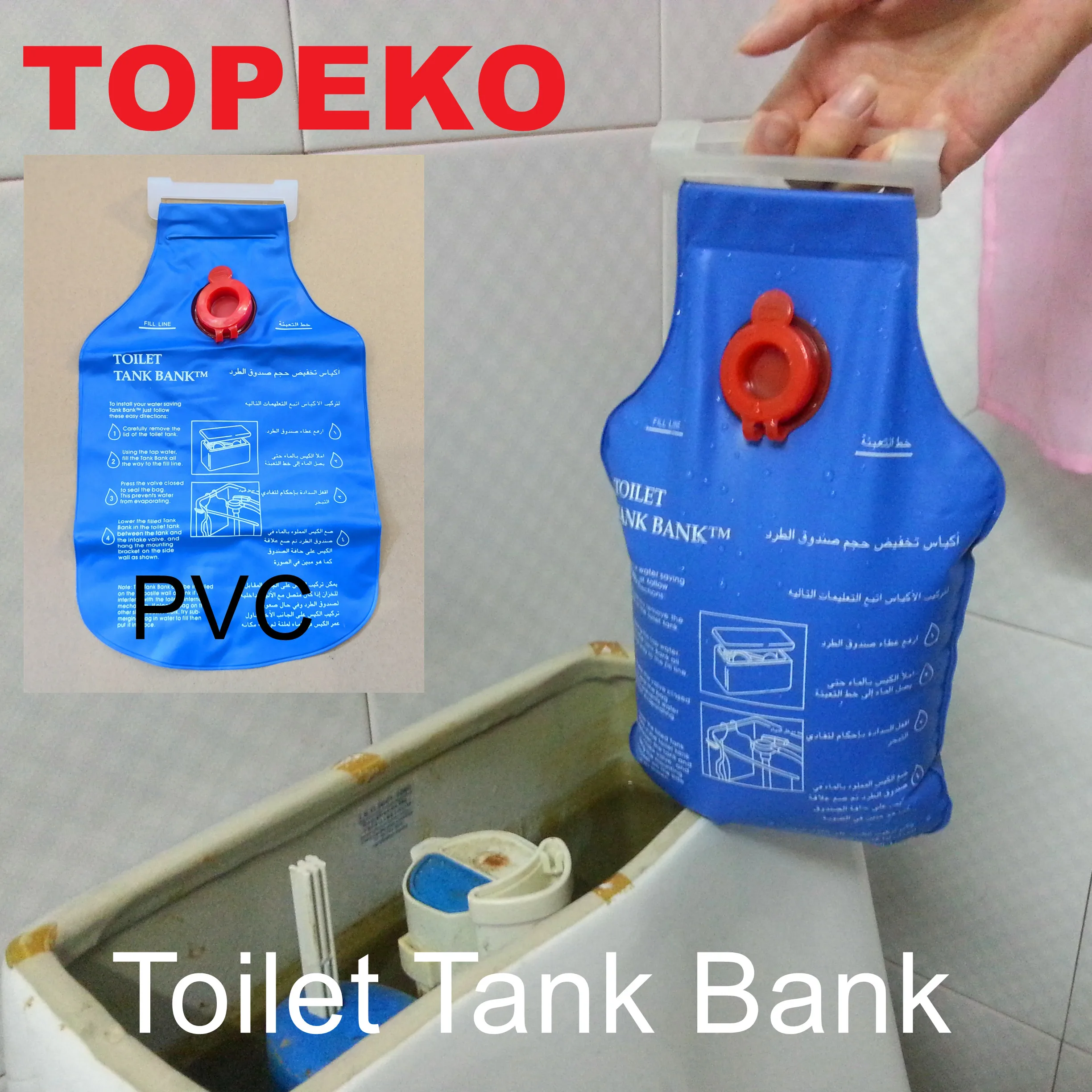 Экономичный бак для унитаза(TP-C01)-материал ПВХ-30%-70% экономия денег