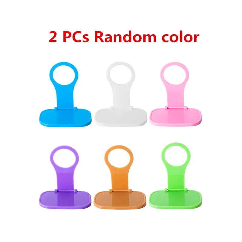 2 pcs random color 5/2/1 шт. случайный складной мобильный складной держатель сотового телефона настенный Зарядное устройство вешалка зарядная полка для зарядки мобильного телефона держатель - Цвет: 2 pcs random color