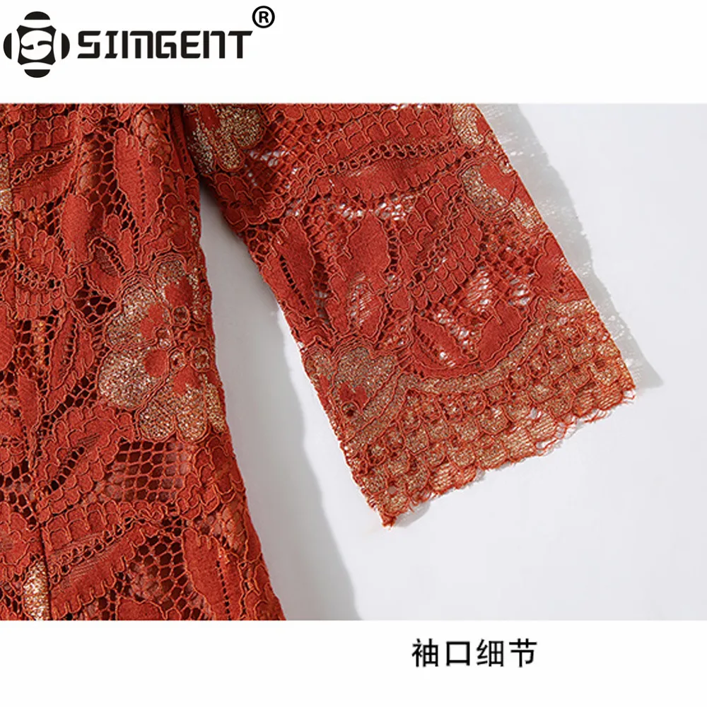 Женское платье с рукавом три четверти Simgent Элегантное повседневное кружевное