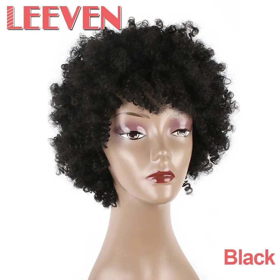#1 Leeven 6 дюймов афро кудрявый парик короткие волосы синтетические без Кружева передние парики для женщин черные пушистые волосы высокотемпературное волокно - Цвет: #1