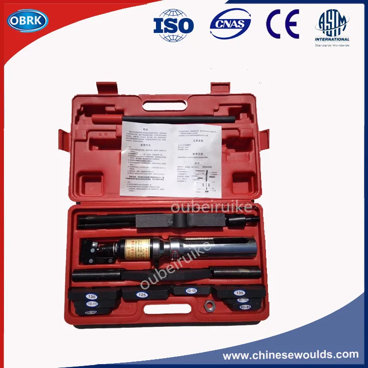 5T гидравлическая втулка цилиндра/съемник вкладыша Набор съемников цилиндров для