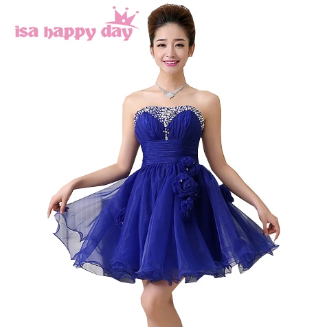 Красный Формальные бисером Милая пикантная Королевский синий цвет Короткое без