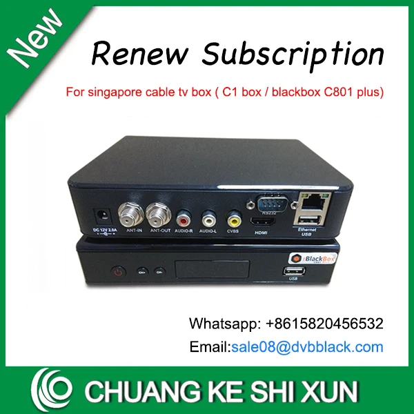 Starhub годовое обновление для Сингапур box Amiko & blackbox C801 plus|blackbox c801|blackbox c801 plusc801 plus |