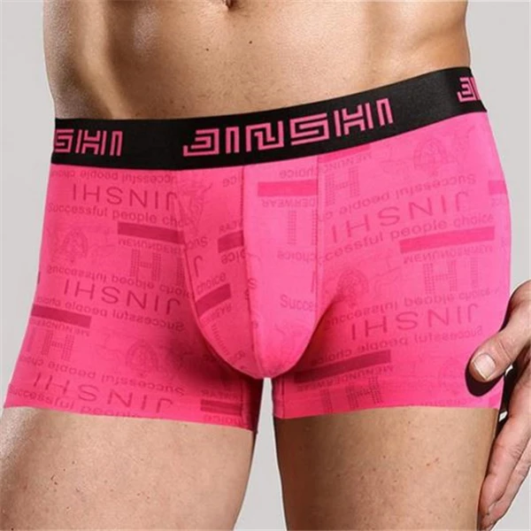Men Underwear Boxers U convex breathable pouch slip homme Cotton sexy cuecas gay men Shorts 13318 |