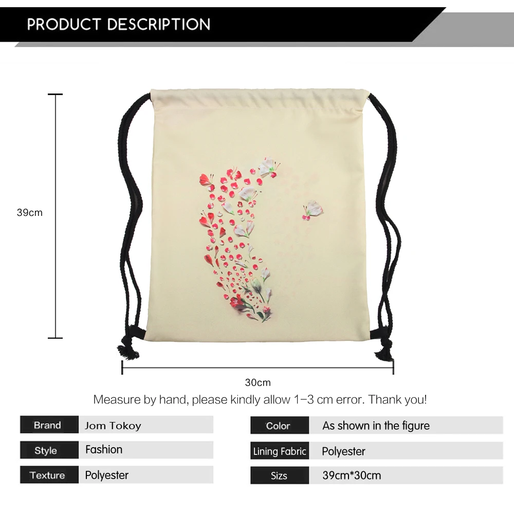 Новый Модный женский рюкзак с лепестками на шнурке 3D принтом дорожная мягкая