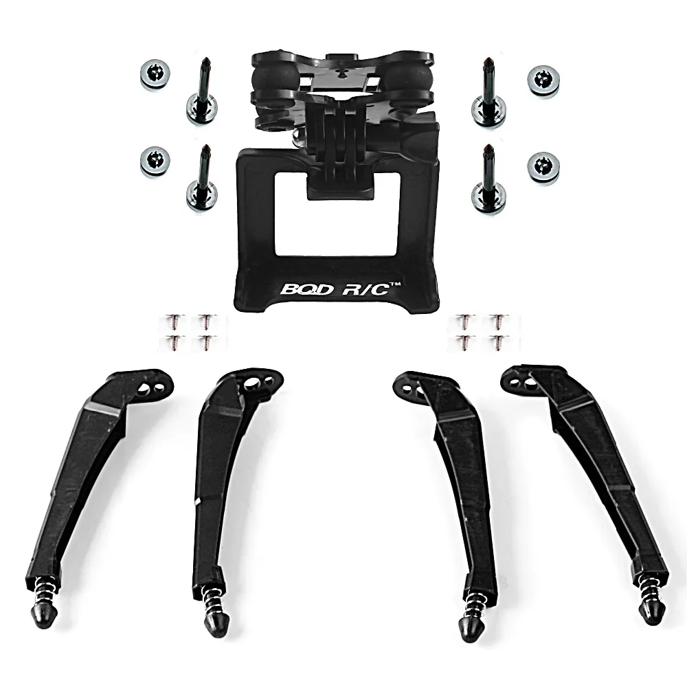 Cymark x8w x8g x8hc x8hw x8hg bayang toys x16 RC MJX 101S большая поддерживающая камера изогнутая