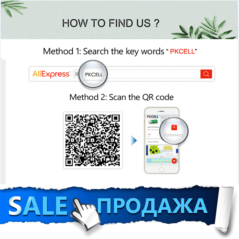 PKCELL 2PK-AG(1+ 10+ 13) Super Щелочная кнопочная ячейка Батарея 20 штук/2 карты AG1 13 мА/ч+, 20 штук/2 карты AG10 75 мА/ч+, 20 штук/2 карты 145mAh1. 5V