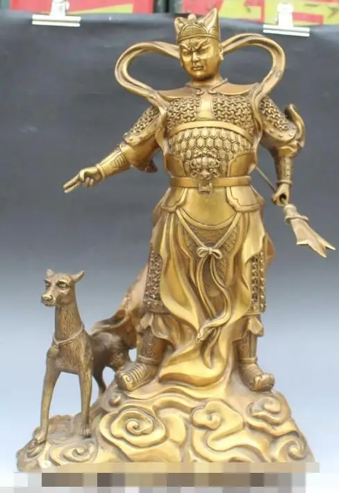 S4742 20 &quot бронзовый миф бессмертный эр ланг ян цзянь шен бог сяо день собака