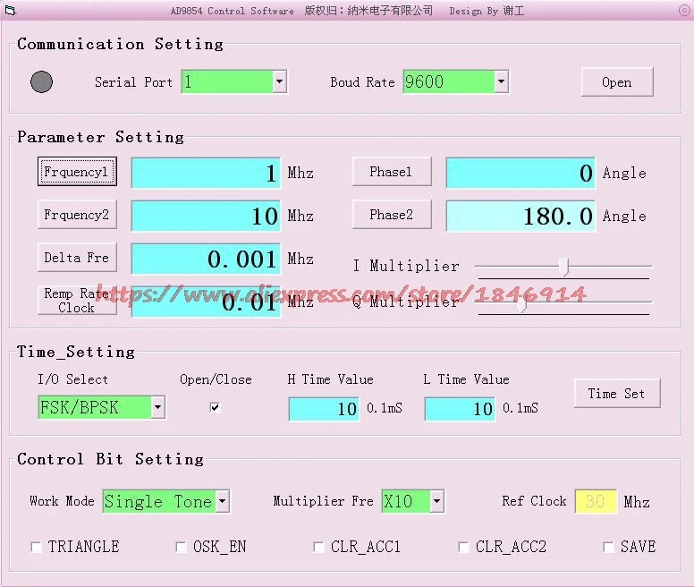 Free Shipping DDS module AD9854 board signal generator PC control software for full function the original! | Электронные