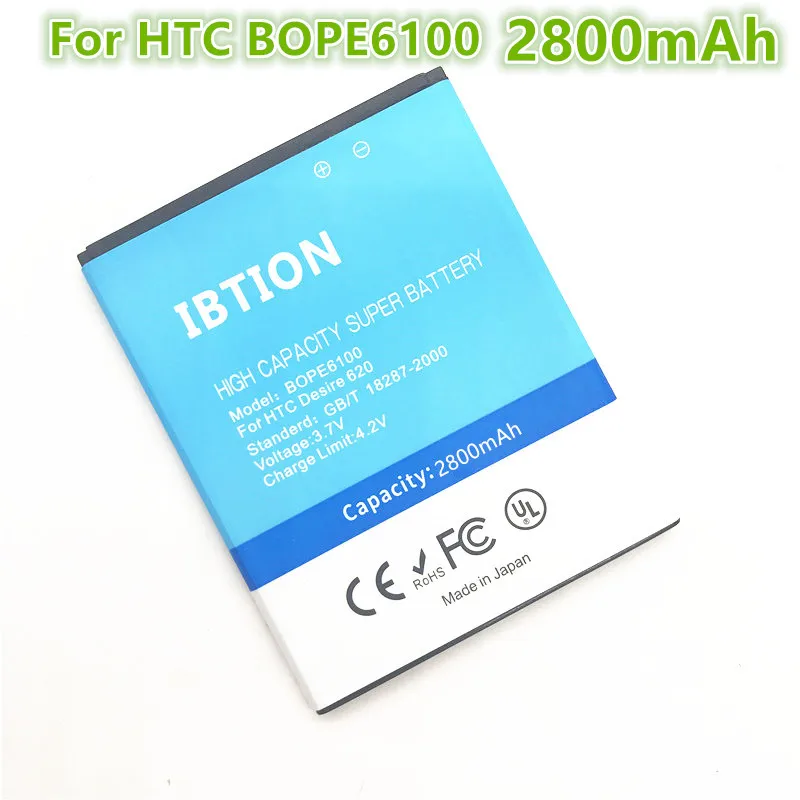 IBTION 2800 мАч BOPE6100 батарея для htc Desire 620 D820 820 mini D620 D820MU D820MT D620U 620H 620G Dual Sim|Аккумуляторы