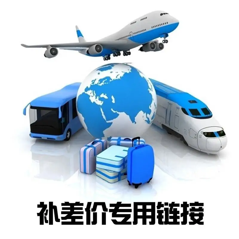 

freight differential